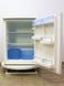Холодильник однокамерный Bosch KTR75421 01 000024695 фото 11