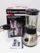 Блендер стаціонарний Russell Hobbs 23821 56 600w сток LPNHE533711308 58е 000026849 фото 3