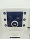 Кофемашина DeLonghi Perfecta ESAM5400 S 000021835 фото 9