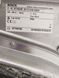 Сушильа машина Bosch WTY88700 02 1000w 8 кг sn 9108 200287 000048009 фото 4
