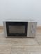 Микроволновая печь Exquisit MW 802 G Si 000040620 фото 1