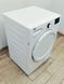 Сушильна машина Beko DS 7333 PA0 900w 7 кг sn 1520343007 000045606 фото 9