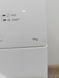 Стиральная машина Bauknecht WM9M100 1850W 9кг sn 562108012516 000049480 фото 3