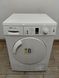 Сушильная машина Bosch WTE84301 2500w sn 467020241330007290 000047294 фото 1