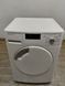 Сушильная машина Bauknecht TK EVO 74A 7 кг 1050W sn 856026003020 000046276 фото 1