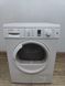 Сушильная машина Bosch WTE86301SN05 2800W 7кг sn 8703200362 n477 000050201 фото 1