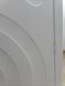 Сушильная машина Bosch WTW875W0 1000W 7кг sn 9710200834 000050441 фото 5