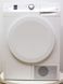 Сушильна машина Gorenje D740B 2500w 7 кг sn 44530205 000029058 фото 1