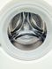 Стиральная машина Bosch Maxx WF02860 01 000037077 фото 3