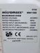 Микроволновая печь MicroMaxx MM41568 000032249 фото 7