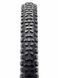 Покрышка велосипедная Maxxis Aggressor EXO 27.5 LPNHE455175656 000022782 фото 2
