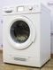 Стиральная машина Bosch Logixx7 WVH28540 01 000016792 фото 4