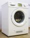 Стиральная машина Bosch Logixx7 WVH28540 01 000016792 фото 2