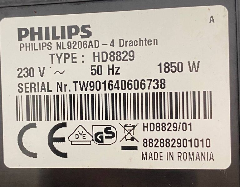 Кофемашина Philips HD8829 1850w sn YW901640606738 000048998 фото