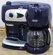 Кавоварка ріжкова Delonghi BCO260CD 1 1750w sn 84126 продам (не комплект) LPNHE372281764 125е 000014097 фото 1