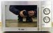 Мікрохвильова піч Clatronic MWG756 1200w гриль 1000w sn W1700 253100 38046 000015212 фото 1