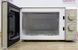 Микроволновая печь Exquisit MW 802 G Si 000016902 фото 4
