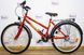 Велосипед 24 All Terrain bike Ranger дамка красный 000012300 фото 5