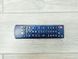 ТБ 37 LG 37LE5500 LCD Full HD Ethernet 140w sn 007WRPD38160 000038107 фото 6