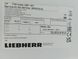 Холодильник однокамерний Liebherr TP1720 index 22B 80W 145л sn 536038768 000050650 фото 6
