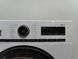 Пральна машина Siemens iQ700 WM14VMFCB 07 2300W 9кг sn 0302203164 000053618 фото 15