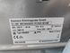 Стиральная машина с сушкой SIEMENS WD14H440 2400W 7-4кг sn 9104401488 000051145 фото 2