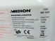 Мікрохвильова піч Medion MD 10966 1200w гриль 900w sn S026W2072 000042852 фото 4