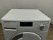 Сушильная машина Bauknecht TK EVO 74A 7 кг 1050W sn 856026003020 000046276 фото 5