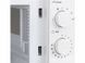 Микроволновая печь Adler AD 6205 20л 1100w 000035989 фото 2