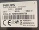 Кофемашина Philips HD8829 1850w sn YW901640606738 000048998 фото 6