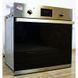 Электродуховка Baumatic BO628SS 000010521 фото 2