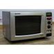 СВЧ Sharp R671 IN 000008872 фото 3