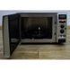 СВЧ Sharp R671 IN 000008872 фото 4