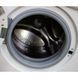 Стиральная машина Whirlpool AWO 4472 000006764 фото 4