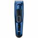 Машинка для стрижки волос Braun HC5030 6w LPNHE363148347 000016383 фото 1