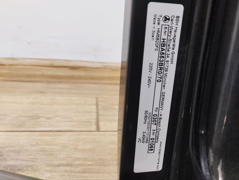 Духовой шкаф Bosch HB553BRO 70 3400W sn 01068 n392 000048033 фото