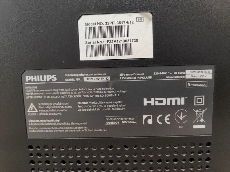 Телевизор 32 PHILIPS 32PFL3517H12 Full HD LED sn FZ1A1213031738 000053511 фото