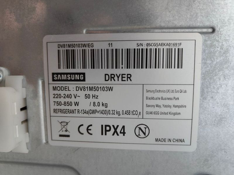 Сушильная машина Samsung DV81M50103W 850W 8kg sn 01691F 000052195 фото