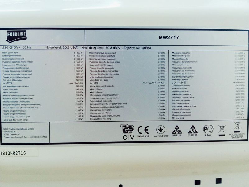 Микроволновая печь FairLine MW2717 000038695 фото