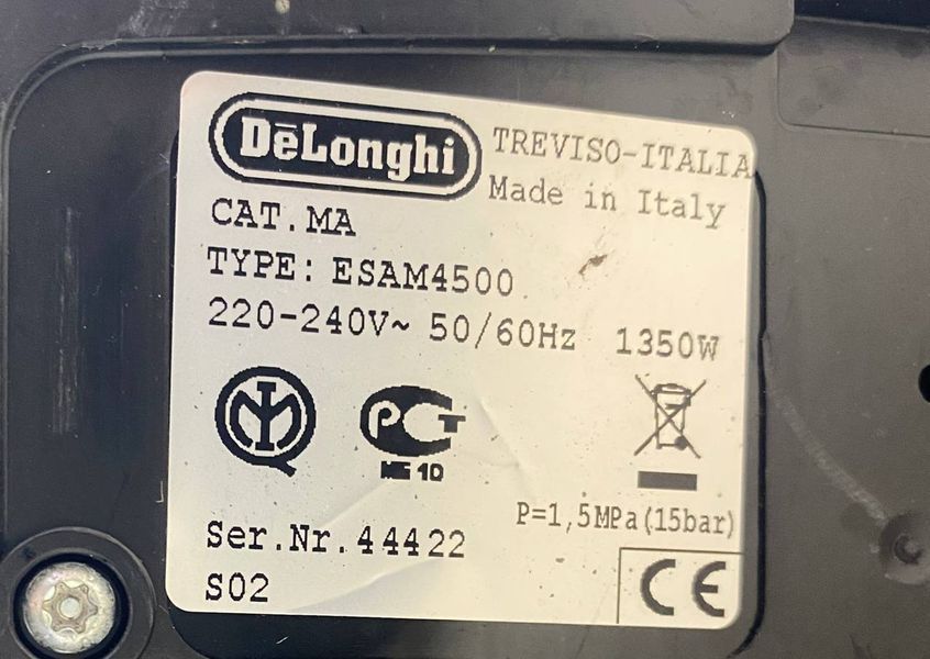 Кавомашина Delonghi Magnifica Pronto cappuccino 000048525 фото