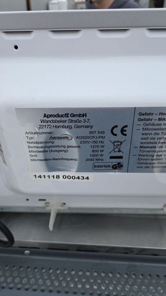 Микроволновая печь HANSEATIC AG820CPJ PM 1270W sn 867 548 000052292 фото