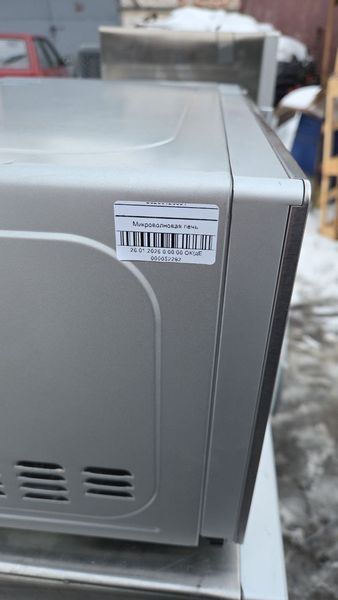 Микроволновая печь HANSEATIC AG820CPJ PM 1270W sn 867 548 000052292 фото