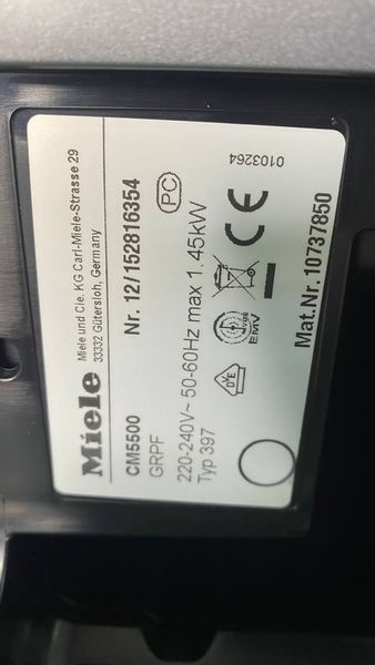 Кофемашина Premium CM 5500 sn 12152816354 000046961 фото