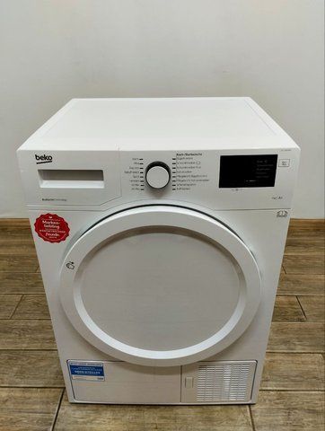 Сушильна машина Beko DS7333PAO 900W 7 кг sn 1820787505 000047297 фото
