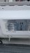 Микроволновая печь HANSEATIC AG820CPJ PM 1270W sn 867 548 000052292 фото 14