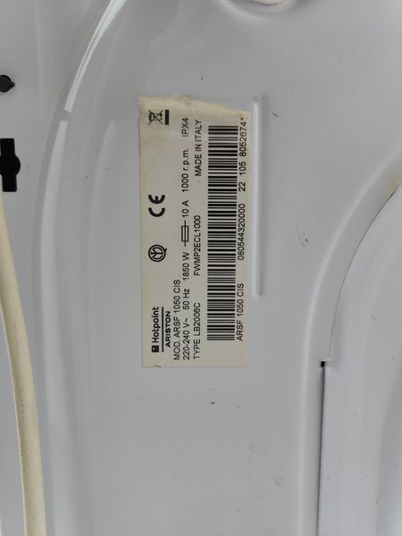 Стиральная машина Hotpoint ARSF1050 CIS 1850W 5кг sn 805267419 000052089 фото