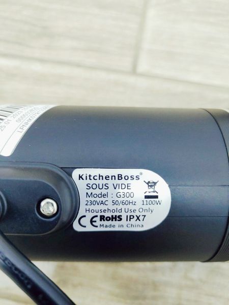 Апарат Су Вид KitchenBoss G300 1100w сток (без коробки) LPNHK079133907 110е 000032820 фото