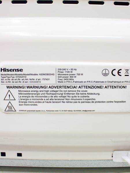 Мікрохвильова піч Hisense H20MOBS3HG 1100w гриль 900w новий LPNHE599830024 100е 000032900 фото