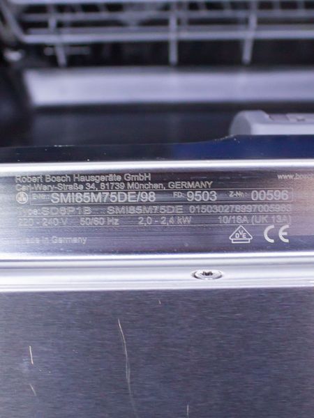 Посудомийна машина Bosch SMU53M95EU 32 2400w 12 персон sn 9103 00252 000024671 фото