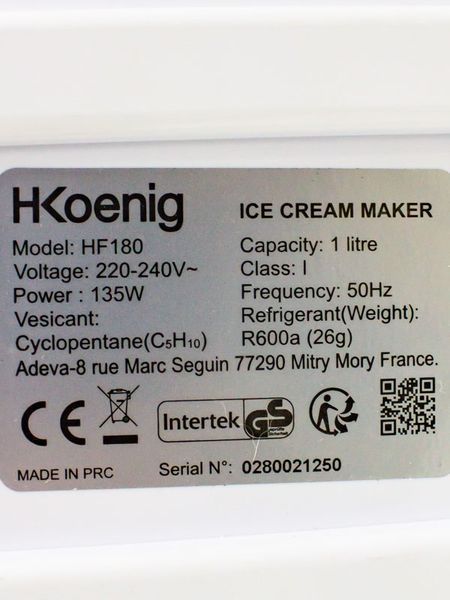 Мороженица HKoenig HF180 000030747 фото